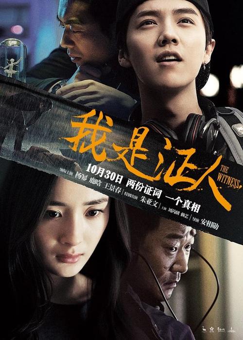 高中毕业证学分怎么填写